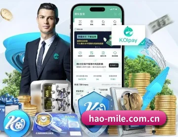 hao-mile.com.cn APP 深度功能 - m6